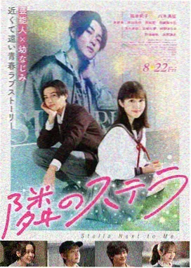 草民影视资讯-宫崎骏新作